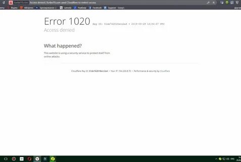 Ошибка профиля драйвера nvidia nvapi access denied