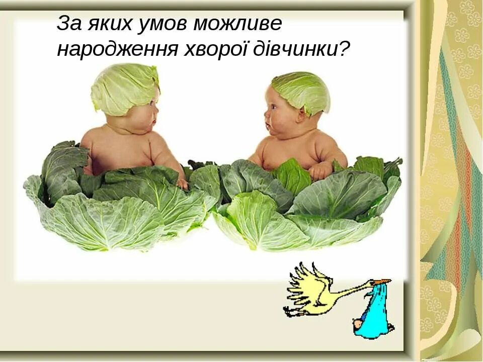 Открытки с днём рождения двойняшек. Поздравление близнецам с днем рождения. Поздравления с днём рождения братьям двойняшкам. Открытки с днём рождения двойняшек. Сколько тебе стукнуло.
