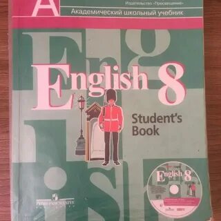 Living english 8
