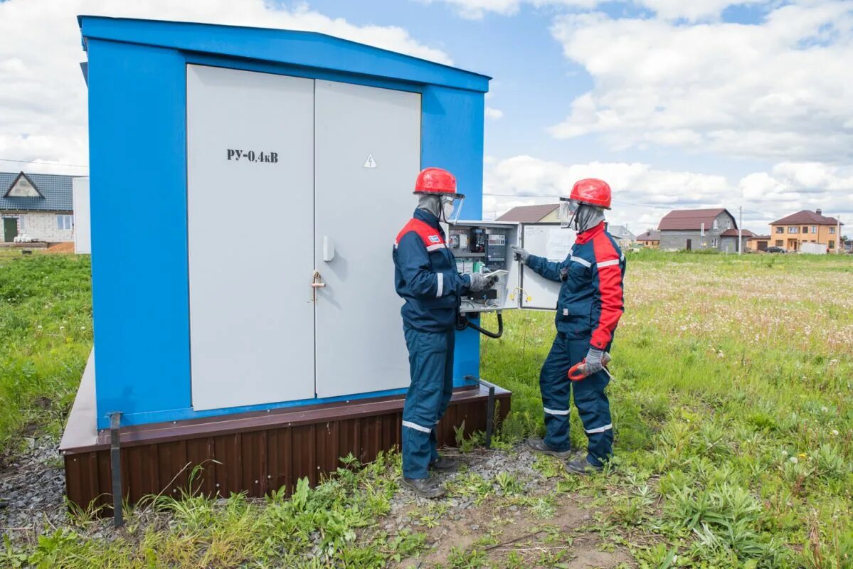 Электро район. Филиал ПАО Россети центр Белгородэнерго. Россети первый цифровой РЭС. РЭС Россети. Белгородский РЭС.