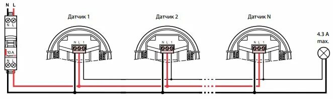 Схема подключения двух датчиков движения AnikStroy.ru