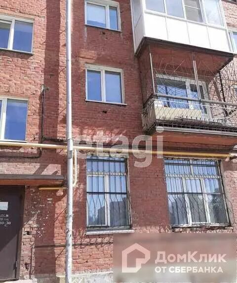 Красноармейская 25 краснодар. Красноармейская 93 г. Г брянск ул красноармейская 93б тц профиль. Г. Красноармейская 93 брянск.