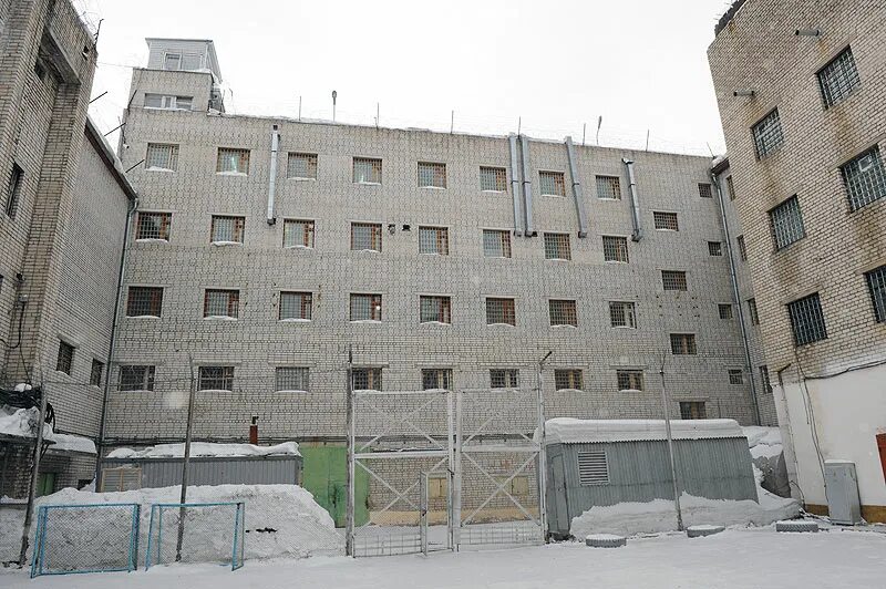 Сизо хабаровска сайт. Сизо 1 хабаровск. Сизо хабаровска сайт. Следственный изолятор хабаровск. Следственный изолятор хабаровск.
