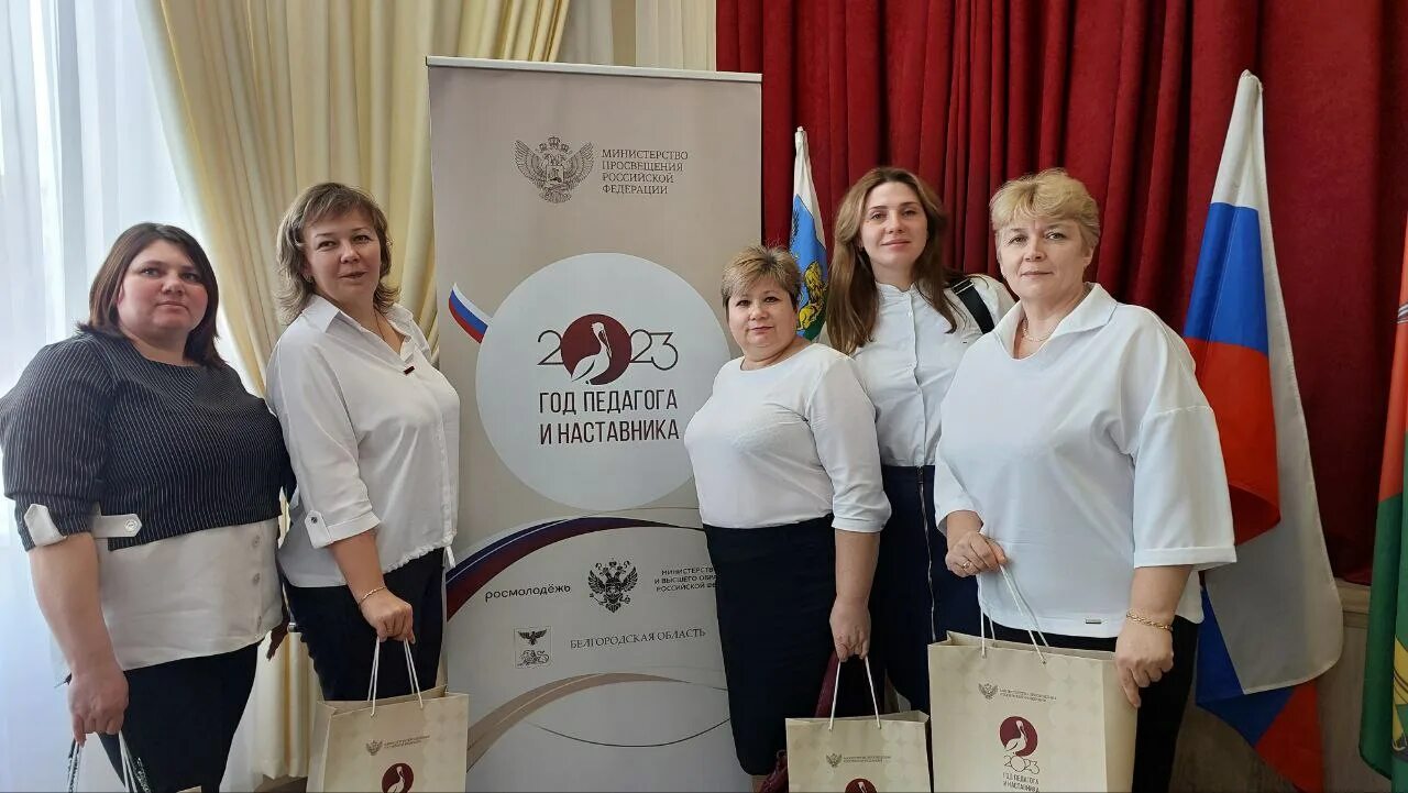 Образование в россии. Самые популярные предметы у репетиторов 2023. Ушинский год педагога и наставника 2023. Защита учителя 2023. Учитель.