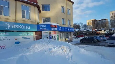 Днс сыктывкар рублик