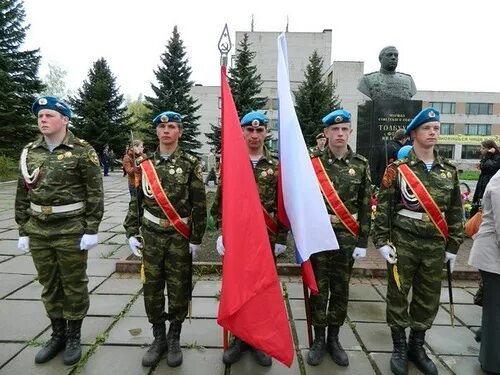Военно-патриотическое воспитание молодежи. Патриотическое воспитание ярославль. Патриотический центр ярославль. Военно-патриотическое воспитание молодежи. Патриотический центр ярославль.