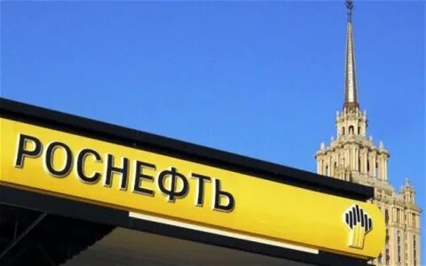 rosneft armenia