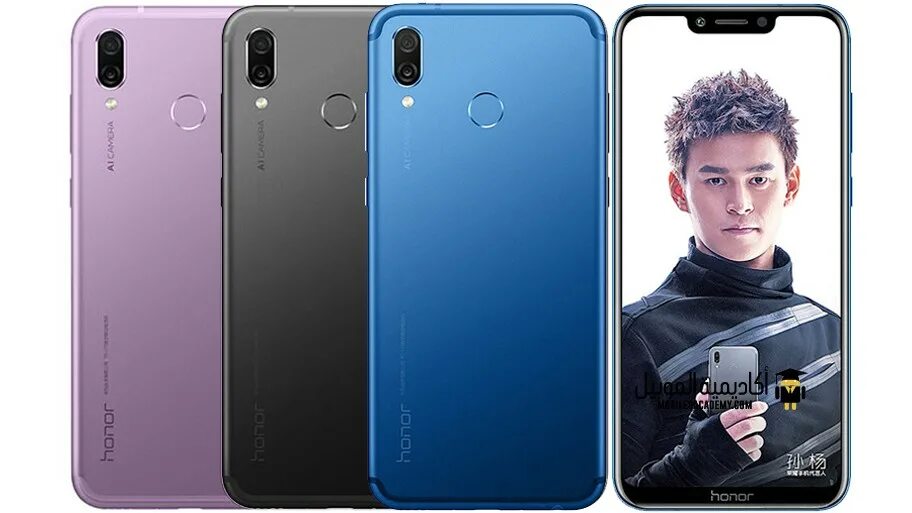 Есть ли honor play. Honor Play 1. Honor 10 Play. Honor Play Honor. Honor Play Price.