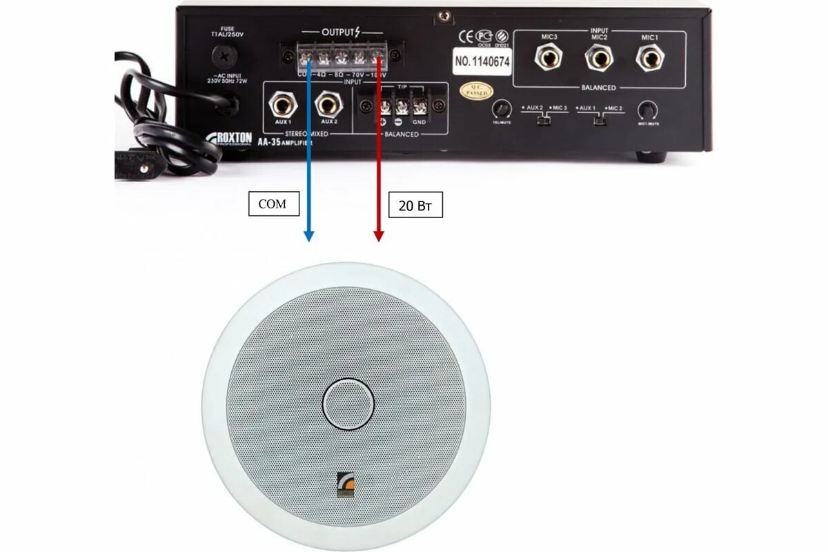Sonar 1120. Roxton wp-06t. громкоговоритель roxton wp-06t. громкоговоритель lpa-10w3. sw-03 громкоговоритель трансляционный настенный sonar.