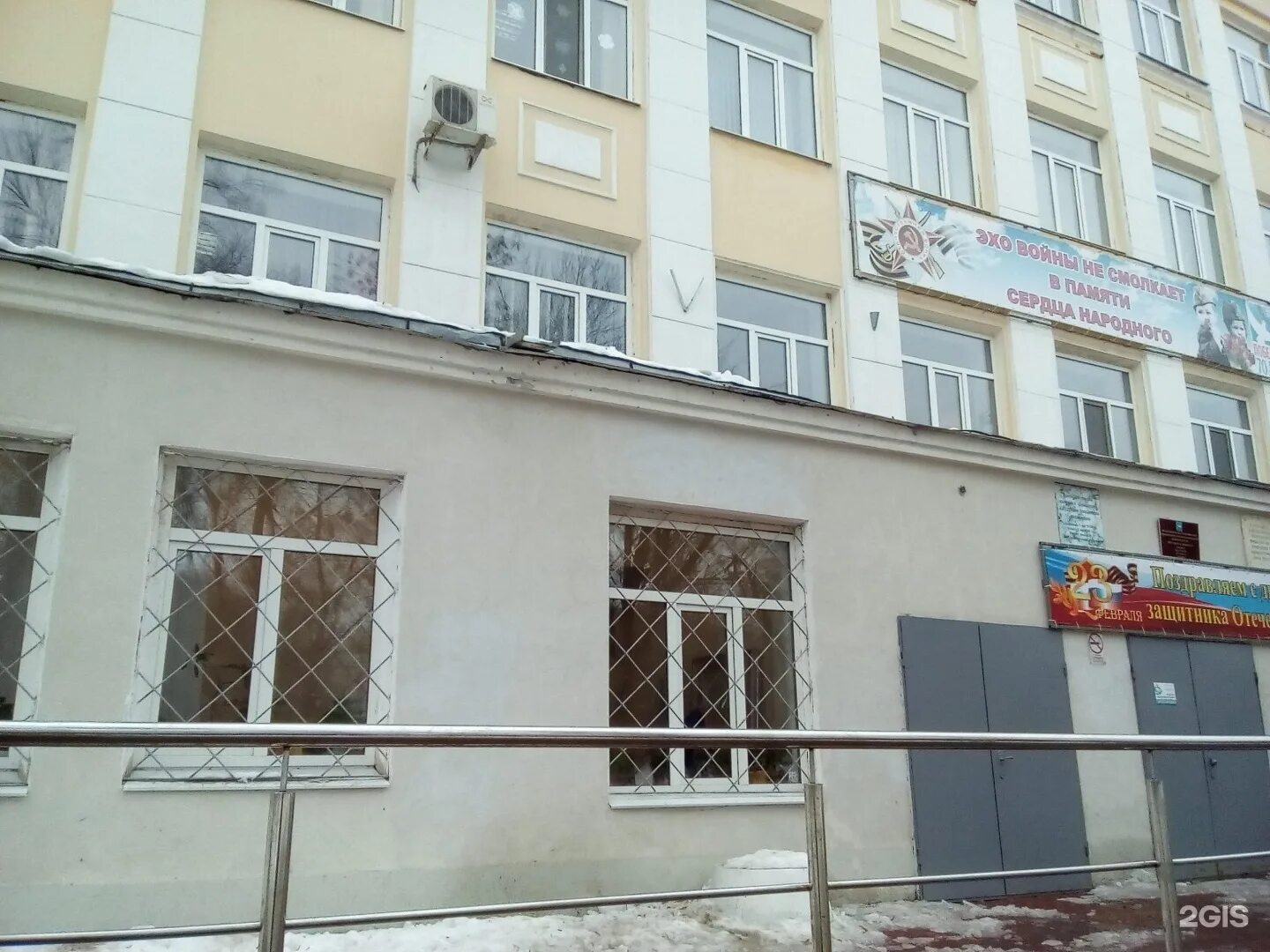 Школа 37 томск. Вечерняя школа 8 самара. Тухачевского 224. Школа номер 37 самара. Школа 23 самара.