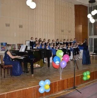 Школа искусств ессентуки