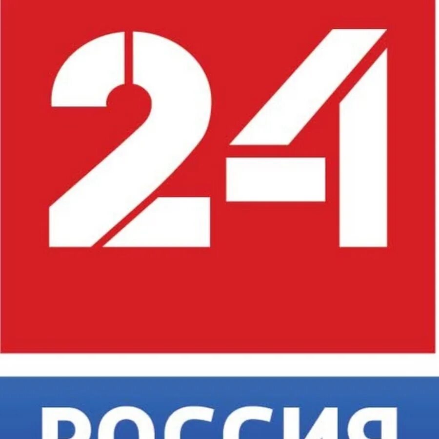 Телефон 24 каналу. Россия 24. Канал Россия 24. Россия 24 значок. Логотип канала Россия.