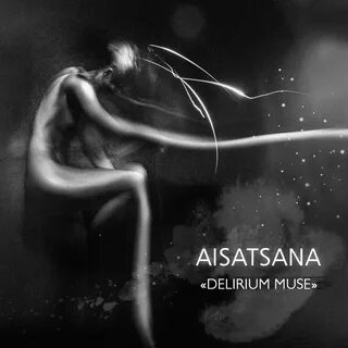 Pressure In A Cave - Aisatsana - 单 曲 - 网 易 云 音 乐