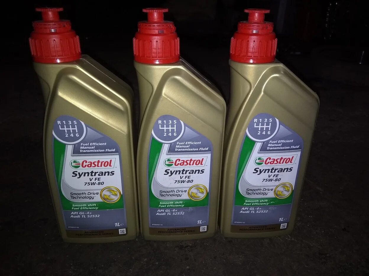 Масло трансмиссионное 75w fe. Castrol 75w Fe. Castrol Syntrans v Fe 75w-80 артикул. Castrol Syntrans b 75w артикул. Castrol Syntrans Fe 75w.