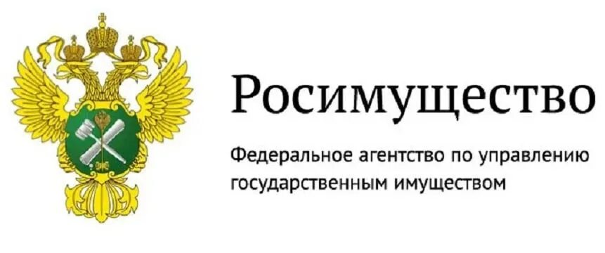 Росимущество красноярский край. Росимущество. Логотип Росимущества. Росимущество герб. Росимущество логотип новый.