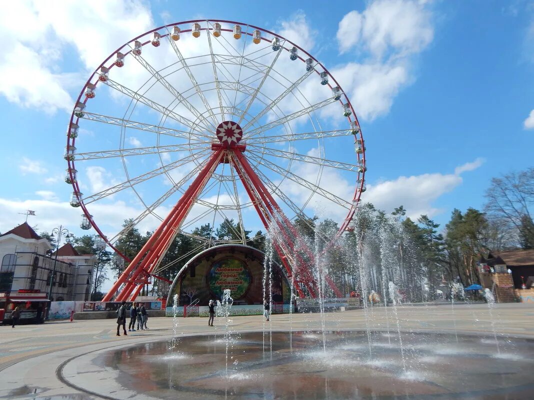 парк горького харьков. парк горького харьков видео. парк горького харьков видео. парк горького харьков. парк горького харьков.