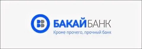 Бакай банк. Бакай банк логотип. Бакай банк брендбук. Филиал главный ОАО Бакай банк. Бакай банк курс