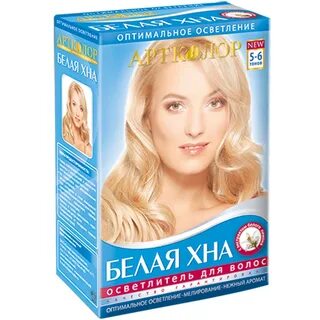 Хна осветляющая
