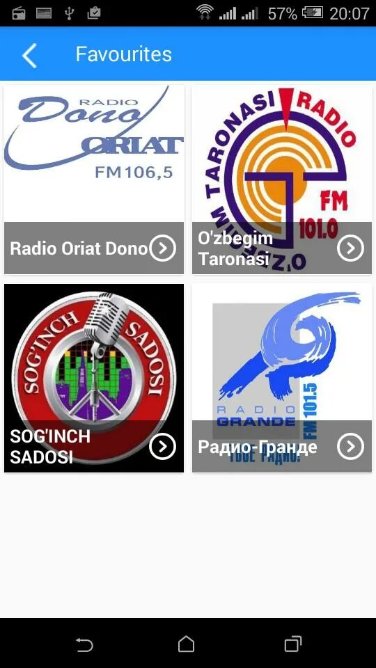 Интернет радио. Uzbek radio. Fm uzbekistan чистоты. Радио уз. Узбек радио слушать.