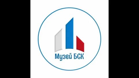 Бск белгород