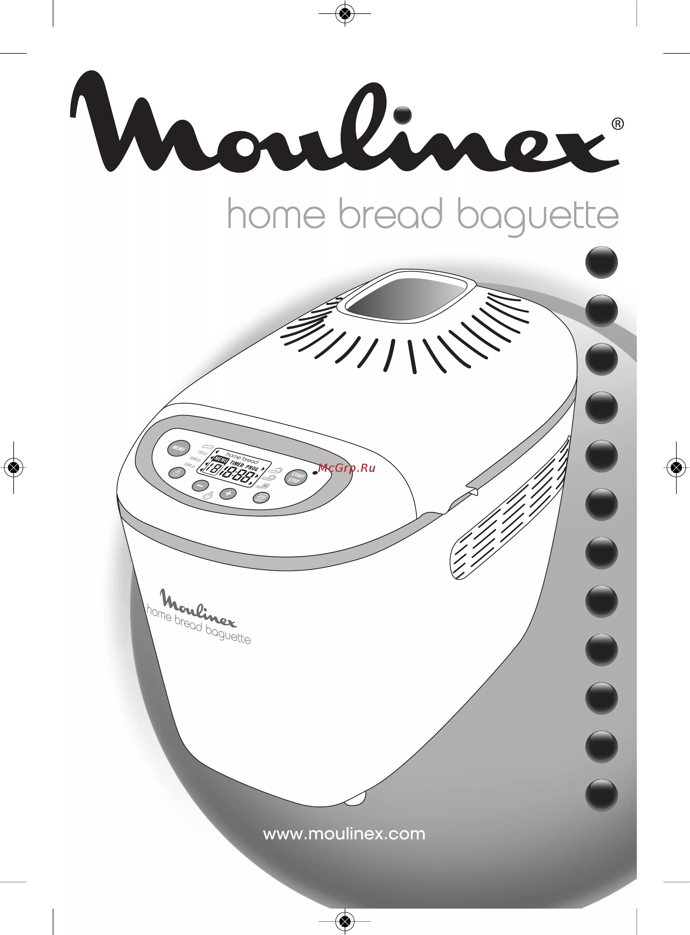 Moulinex ow2000 home bread. Хлебопечка мулинекс ow5023. Хлебопечка moulinex 16 программ. Инструкция хлебопечки мулинекс 573807. Moulinex home bread.