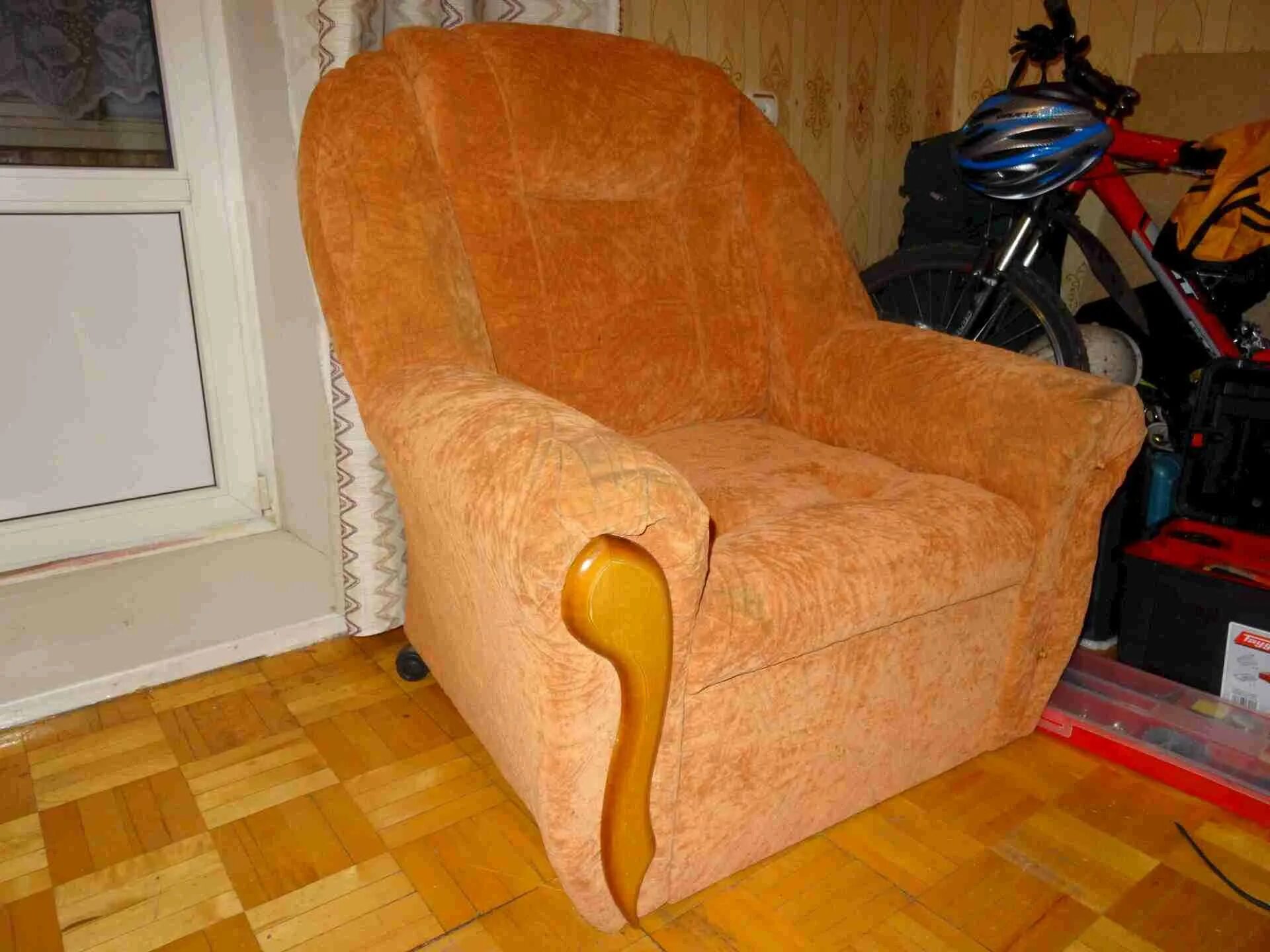 Кресла б/у. Б.У кресла для дома. Продам кресло. Авито кресла бу. Мебель б у кресла