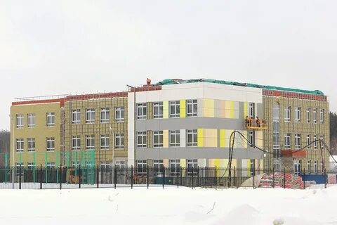 8 школа новый