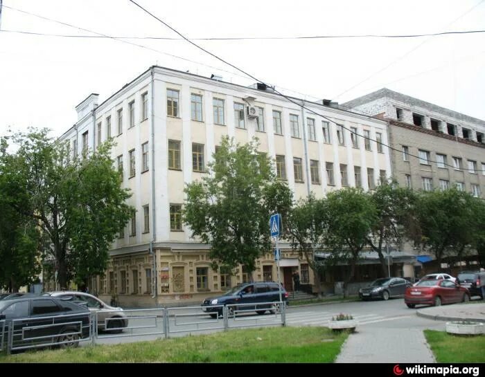 Егти екатеринбург. Учебный театр егти екатеринбург. Учебный театр егти карла либкнехта, 38. Егти екатеринбургский государственный театральный. Екатеринбург государственный театральный институт.