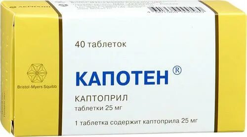 Капотен таблетки 25 мг 40 шт.. Капотен каптоприл таблетки 25 мг. Капотен (таб. 25мг n28 Вн ) Акрихин ХФК АО-Россия.
