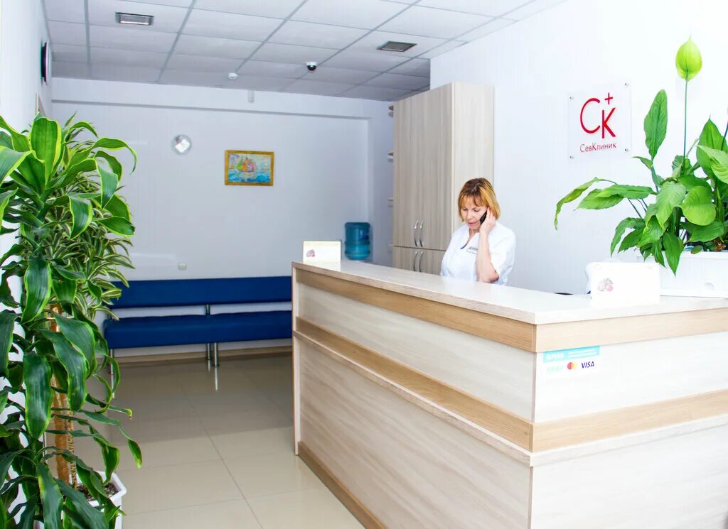 Медицинский центр севастополь. Балаклавская 3в севастополь клиника. Пр. Частная медицинская клиника севастополь. Севастополь, пр.