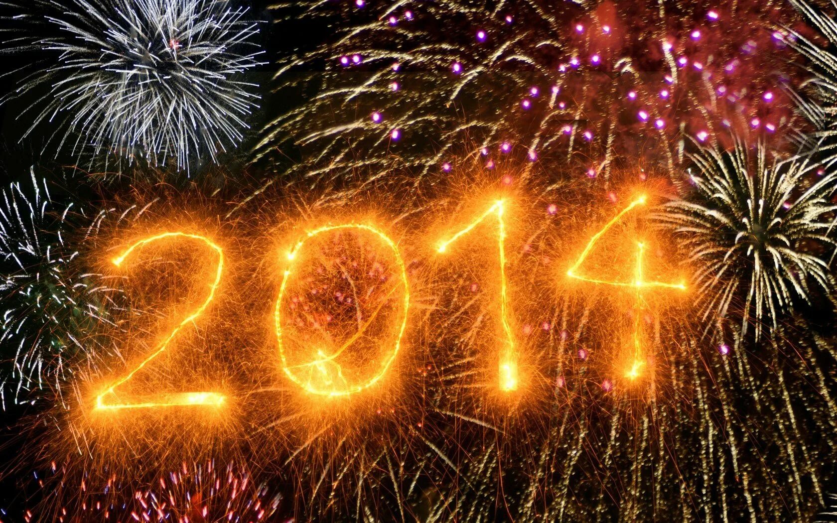 Праздник картинка 2023. 2014 Год. Новый год 2021. Салют с надписью с новым годом. Цифры новогодние 2014.