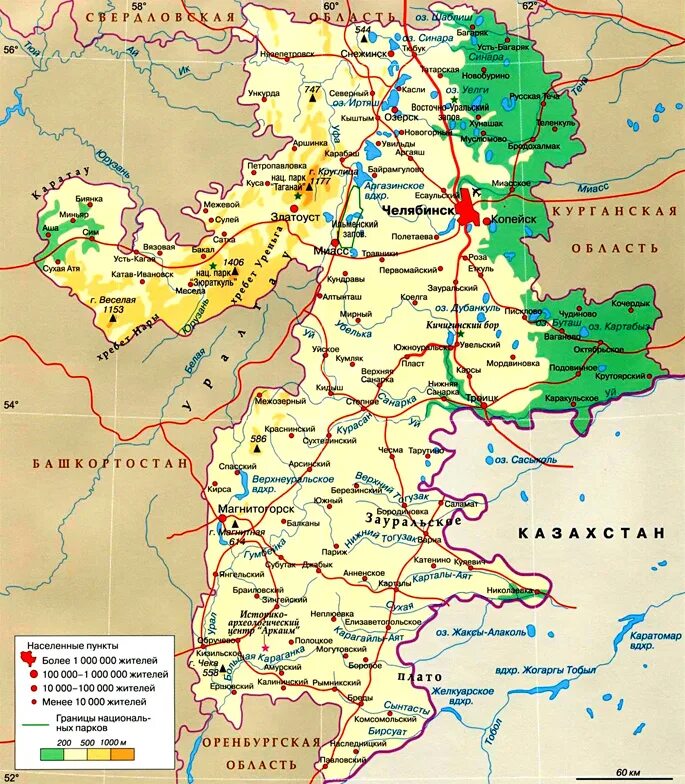 Челябинская область на карте Урала. Карта Челябинской области с городами подробная. Аркаим на карте Челябинской области. Карта Челябинской обл с городами. В какой природной зоне расположен челябинская область