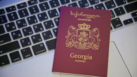 Экзамен по второму гражданству грузии