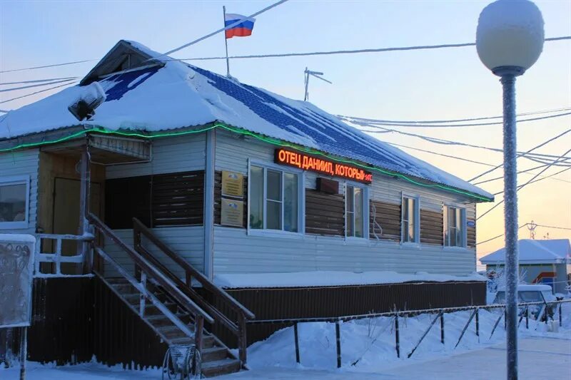 Погода в панаевске на рп5