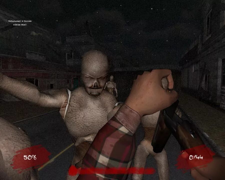 Alone 2 игра. Alone 2 игра
