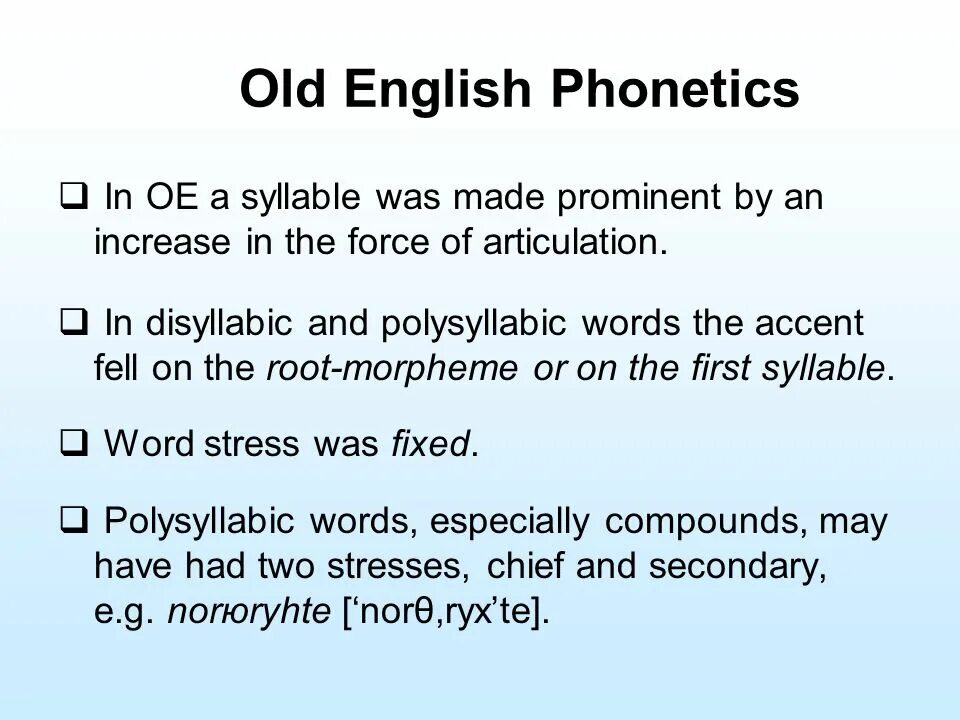 The system английский. Old English Phonetics. Английский язык Phonetics. Old English Words. Old Word английский.