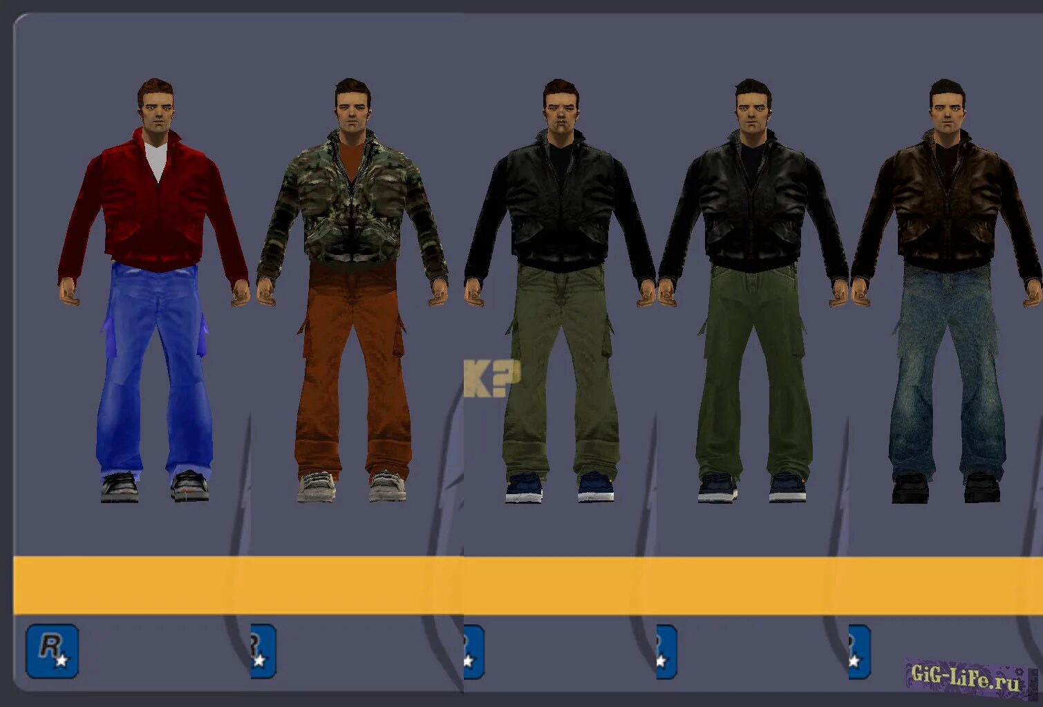 Мод на одежду скины. Gta 3 одежда клода. костюм клода гта 3. скины для клода гта 3. скины клода для gta 3.