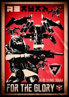 Propaganda games
