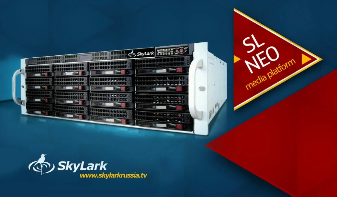 Skylark SL Neo. Skylark SL Neo 3311m8. Skylark сервер. Skylark SL Neo Media platform. Server boxing