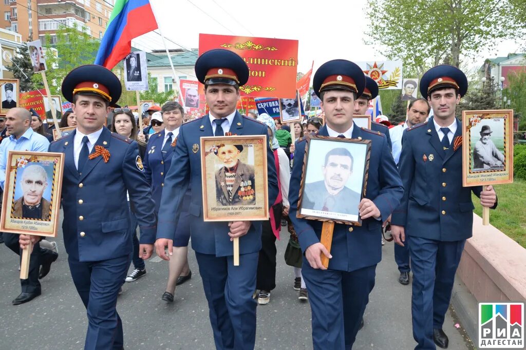 Сайт уфсин дагестан. Сайт уфсин дагестан