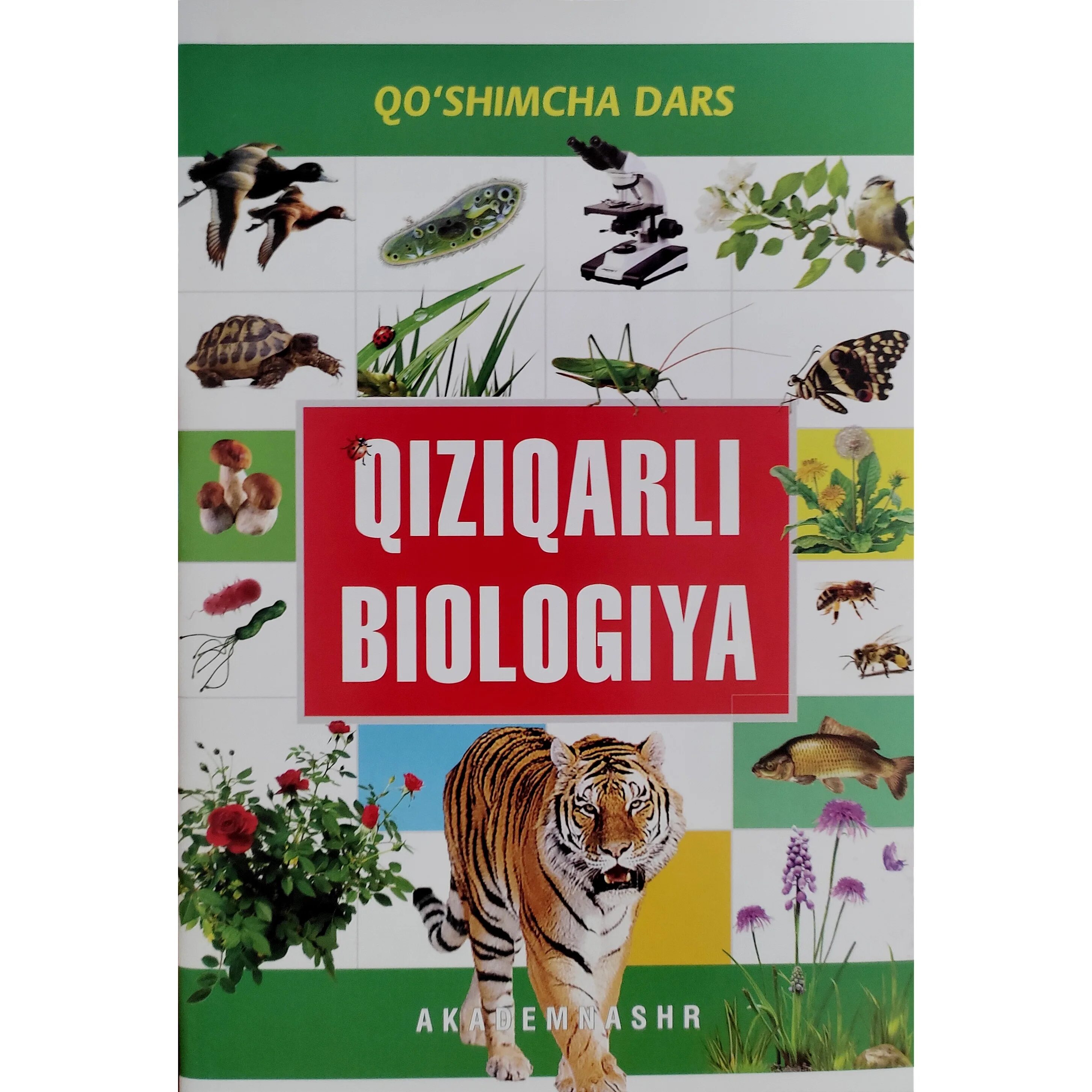 Biologiya dars. Современная биология для детей. Биология расмлари. Биология на узбекском презентация. Biologiya dars.