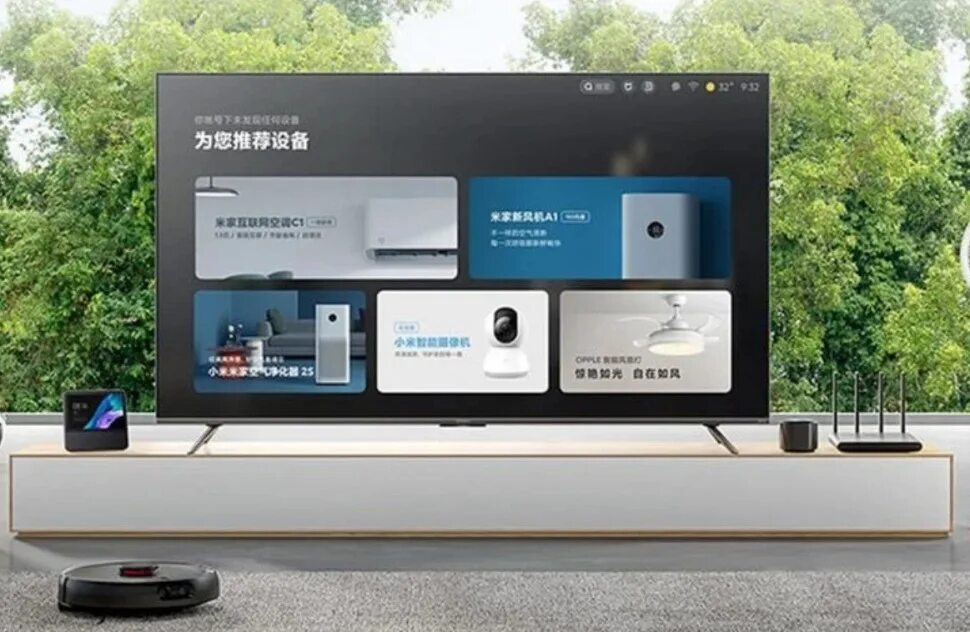 Телевизор xiaomi es pro 55 120гц 2022. Xiaomi tv es pro 86. Xiaomi tv es pro 86. Телевизор mi es pro 86. Телевизор xiaomi mi tv es pro 86" 120hz.