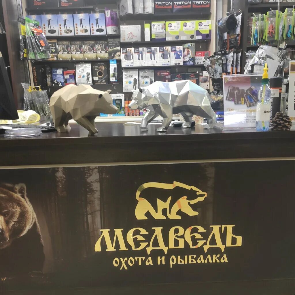 ул. Гагарина, 41 - Вологда