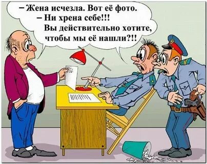 Бесплатные видео анекдоты лучшее