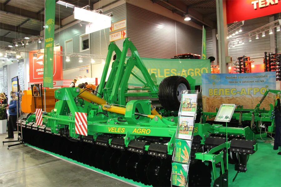 предприятия велес. предприятия велес. агросалон 2016.