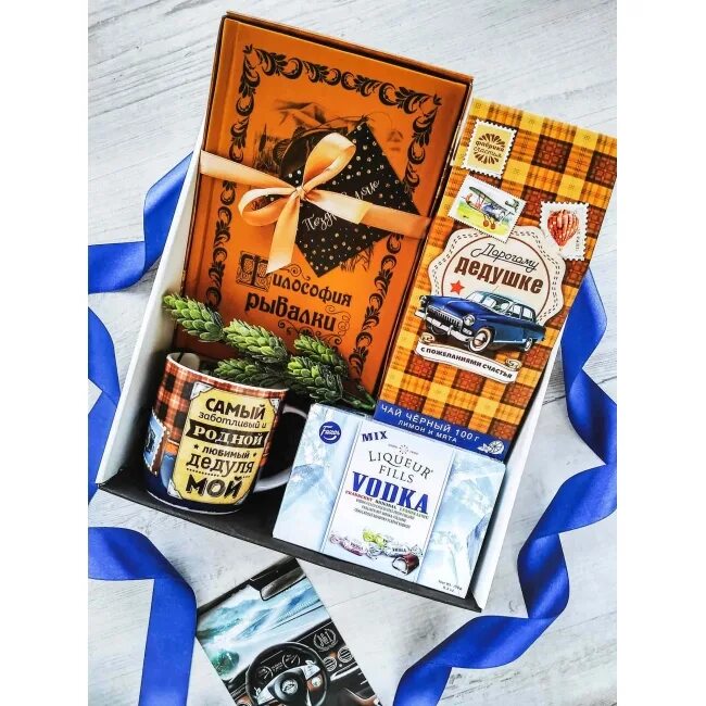 Подарочные боксы для мужчин. Подарок дедушке на день рождения. Подарок дедушке на юбилей. Подарок дедушке. Фоторамка из пробок.