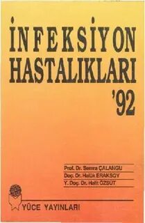 272 от 1992