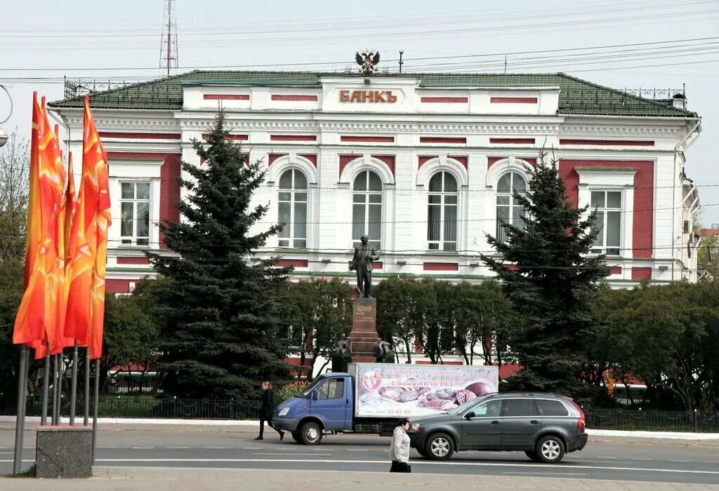 Отделение центрального банка РФ во Владимире. Центральный банк Тула. Отделение ЦБ РФ во Владимире.