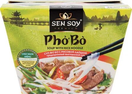 Паста sen soy