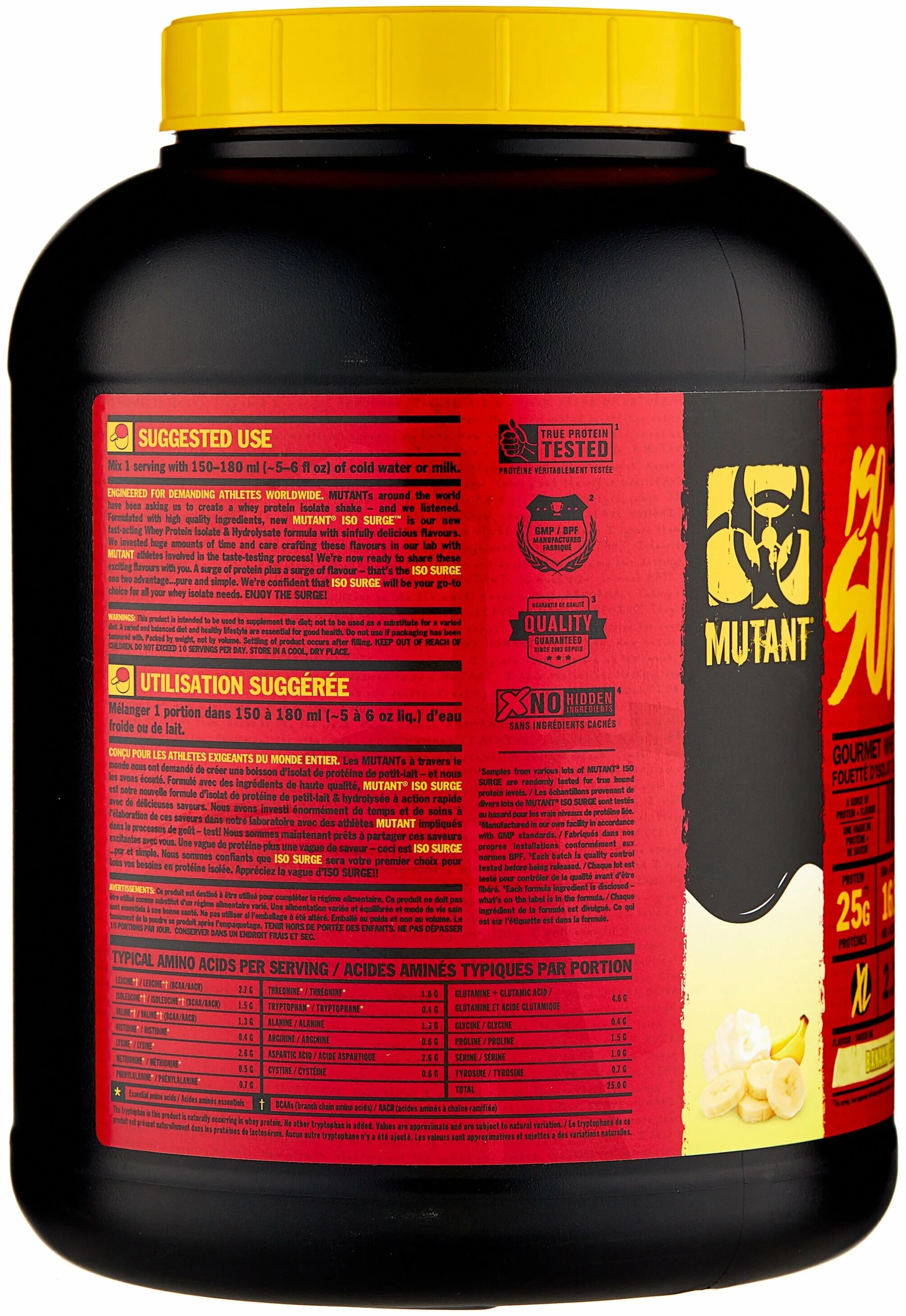 Mutant whey 2270 г. протеин сывороточный mutant whey 2270 г. Mutant whey 908 г. Mutant whey protein 2270 гр. протеин mutant whey 4540.